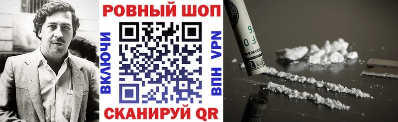 Где продают наркотики Воткинск Каннабис  СК  ГАШИШ 