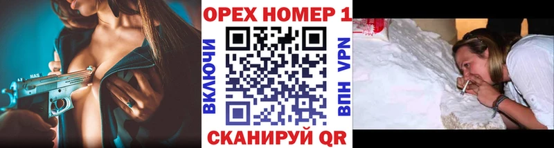 Cocaine Эквадор Воткинск