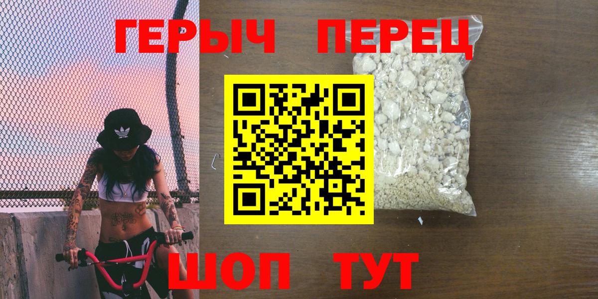 APVP Воткинск