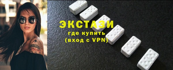 дживик Михайловка