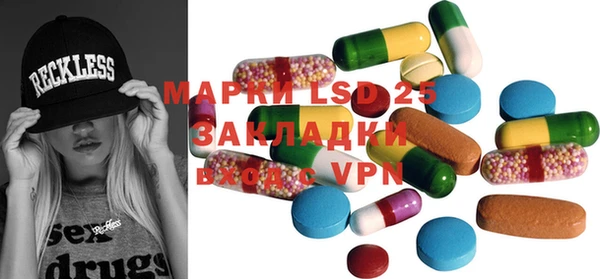 кокаин VHQ Волосово
