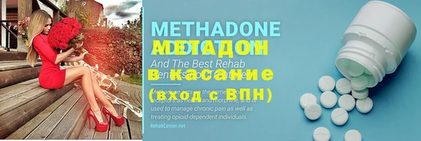 стаф Михайловск