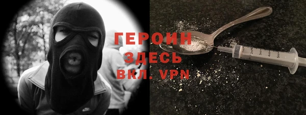 стаф Михайловск