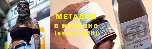 а пвп мука Володарск