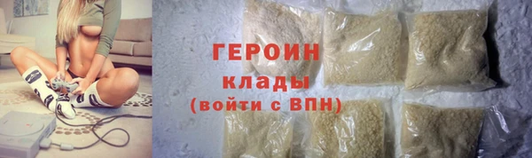 стаф Михайловск