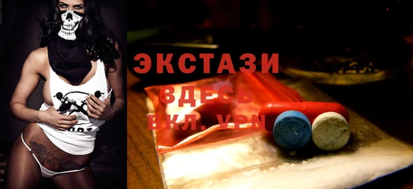 а пвп мука Володарск
