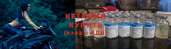 ALPHA-PVP Михайлов