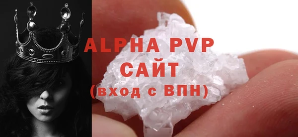 дживик Михайловка