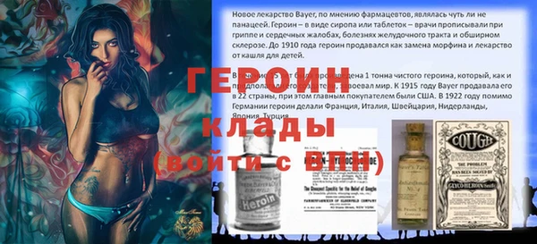 дживик Михайловка