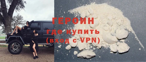 стаф Михайловск