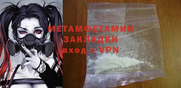 дживик Михайловка