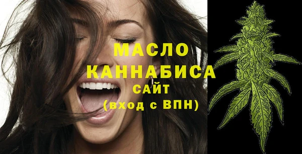дживик Михайловка