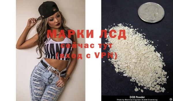 ALPHA-PVP Михайлов