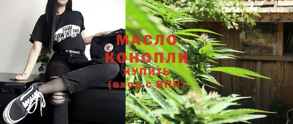 стаф Михайловск
