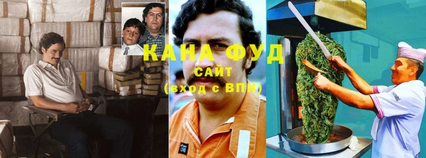 а пвп мука Володарск