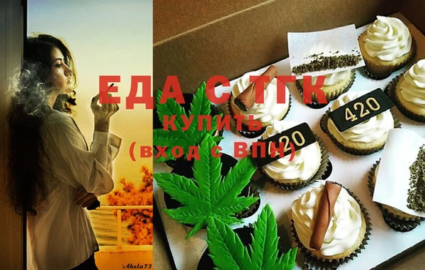 МДПВ Волоколамск