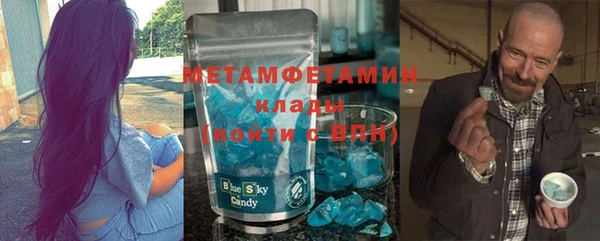 МДПВ Волоколамск