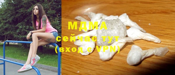 а пвп мука Володарск