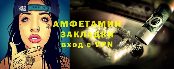 МДПВ Волоколамск