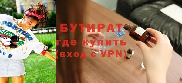 МДПВ Волоколамск