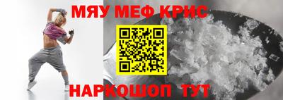 прущая мука Гусев