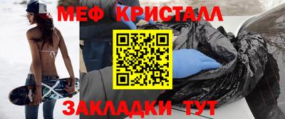 метадон Волжский