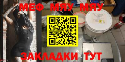 марки lsd Берёзовский