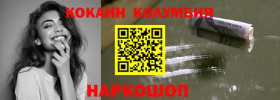 метадон Волжский