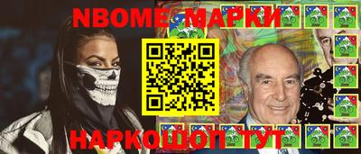 мяу мяу кристалл Будённовск