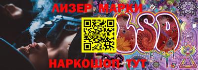 мефедрон мука Гатчина