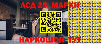 таблы Бузулук