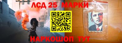 кокс Волгодонск