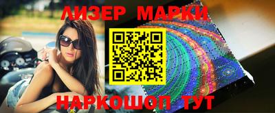 кокаин колумбия Бугуруслан
