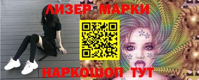 таблы Волжск