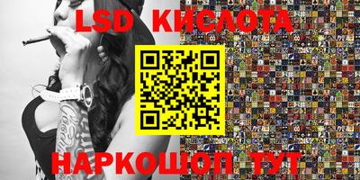 метадон Волжский