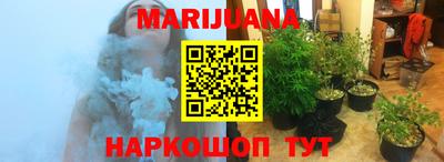 кокаин колумбия Бугуруслан