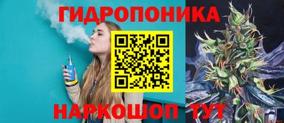 таблы Бузулук