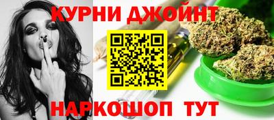 кокс Волгодонск