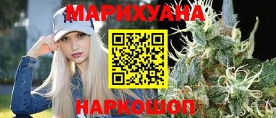 амфетамин Абакан