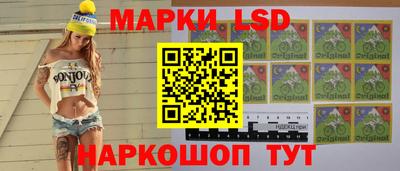 кокаин колумбия Бугуруслан