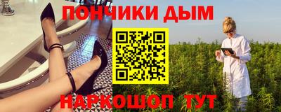 марки lsd Берёзовский