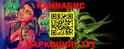 метадон Волжский