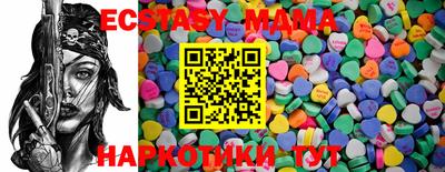 кокаин колумбия Бугуруслан