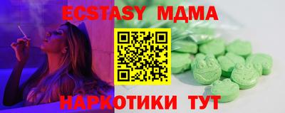 кокаин колумбия Бугуруслан