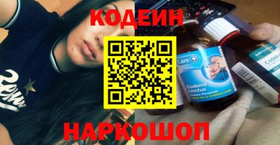 таблы Бузулук