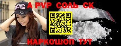 кокаин колумбия Бугуруслан