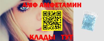 кокаин колумбия Бугуруслан