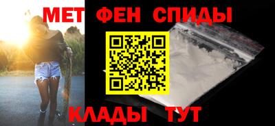 кокс Волгодонск