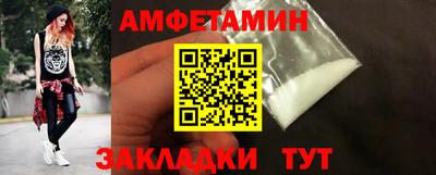 марки lsd Берёзовский