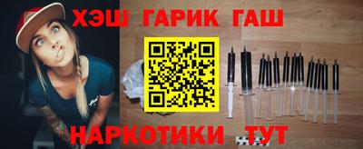 метадон Волжский